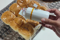 Foto de reseña